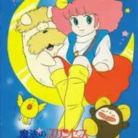 Постер аниме Принцесса-волшебница Минки Момо: Рондо во сне