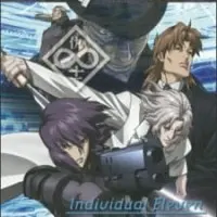 Постер аниме Призрак в доспехах: Синдром одиночки 2 — Одиннадцать индивидуалистов