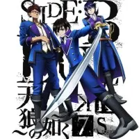 Постер аниме Проект Кей: Семь историй. Синие — Подобно Сириусу