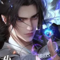 Постер аниме Противостояние святого