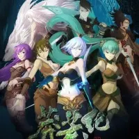 Постер аниме Пустынная эра