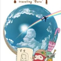 Постер аниме Путешествие Дару