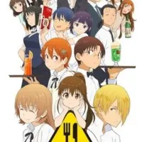 Постер аниме Работа!! 3 сезон