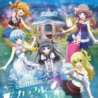 Постер аниме Разноцветная пастораль: Из Бермудского треугольника