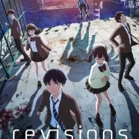 Постер аниме Ревизия