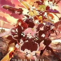 Постер аниме Штурм Лили: Букет