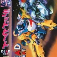 Постер аниме Схватка вничью