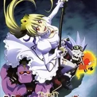 Постер аниме Смертоносная принцесса