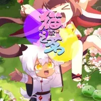 Постер аниме Собачий чай