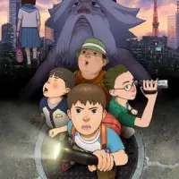 Постер аниме SOS! Токийское метро: Следующий