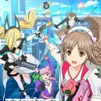 Постер аниме Создание жизни: Большой побег