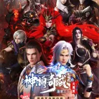 Постер аниме Страна чудес 3 сезон