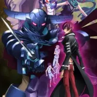 Постер аниме Священная семёрка: Крылья серебряной Луны