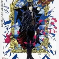 Постер аниме Тёмный мститель Дарксайд