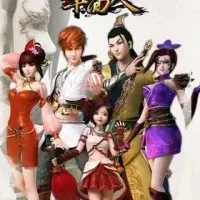 Постер аниме Три мечника