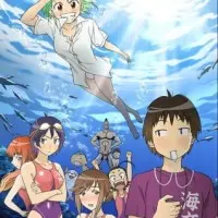 Постер аниме Умисё