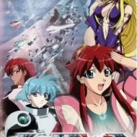 Постер аниме Вандред OVA