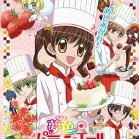 Постер аниме Великолепный кондитер