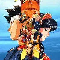 Постер аниме Виртуальный боец