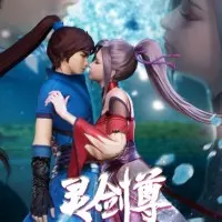 Постер аниме Владыка духовного меча 3 сезон