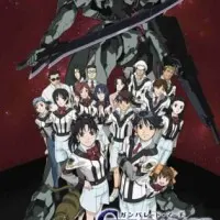 Постер аниме Военный парад: Новые звуки марша