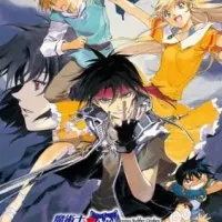 Постер аниме Волшебник-воин Орфен