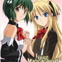 Постер аниме Загадки Магической академии 2