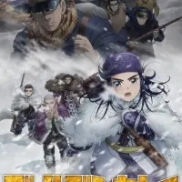 Постер аниме Золотое божество 3 сезон