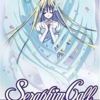 Постер аниме Зов ангела