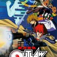 Постер аниме Звёздные рыцари со звезды изгоев