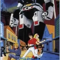 Постер аниме Звёздный мушкетёр Бисмарк